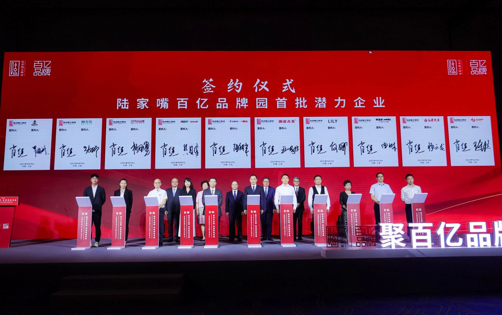 ×ðÁú¿Ê± - ÈËÉú¾ÍÊDz«!